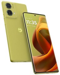 Смартфон Motorola Moto G85 8/256GB Olive Green; ; M098-5; Motorola Moto G