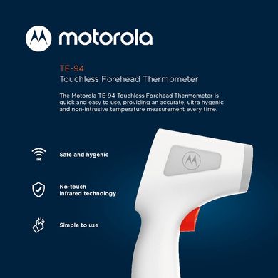 Инфракрасный термометр Motorola TE-94; ; TER01; Термометры Motorola