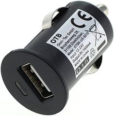 Автомобільний зарядний пристрій USB; ; SP0406-2; Заряді пристрої