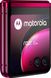 Смартфон Motorola Razr 40 Ultra Viva Magenta; SM091
