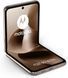 Смартфон Motorola Razr 60 Ultra 16/1Tb Mountain Trail (XT2551-1); SM107-33