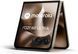 Смартфон Motorola Razr 60 Ultra 16/1Tb Mountain Trail (XT2551-1); SM107-33
