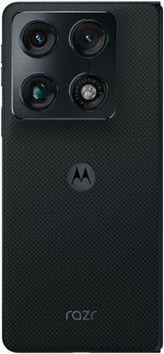 Смартфон Motorola Razr Fold 16/512GB Blackened Blue; Motorola; SM107-5; Motorola Razr