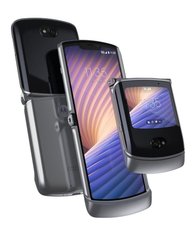 Motorola Razr 2020 5G; Motorola; SM032-3; Motorola Razr